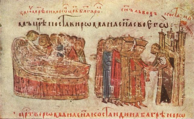 Борис II Роман: Последният залез на рода Дуло и България между меча и предателството